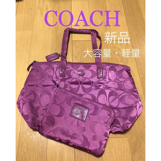 COACH コーチ トートバッグ ボストンバッグ 独特な 8307円 www.gold ...