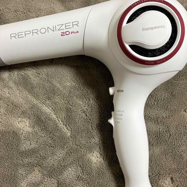 レプロナイザー 2D plus | tradexautomotive.com