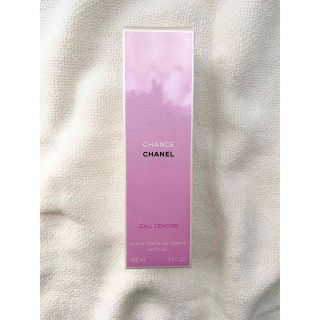 シャネル(CHANEL)のチャンス オー タンドゥル ボディ オイル(ボディオイル)