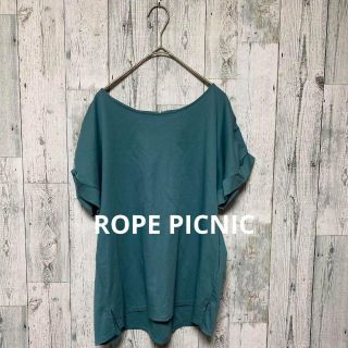 ロペピクニック(Rope' Picnic)のROPEPICNIC ロペピクニック　レディース　Tシャツ　M(カットソー(半袖/袖なし))