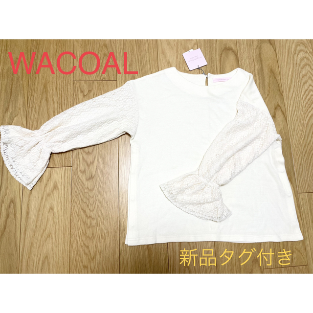 Wacoal(ワコール)のワコールのマタニティブランドrespiration pink labelトップス キッズ/ベビー/マタニティのマタニティ(マタニティトップス)の商品写真