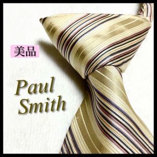 ポールスミス(Paul Smith)のしゅう様専用 ネクタイ3点セット(ネクタイ)