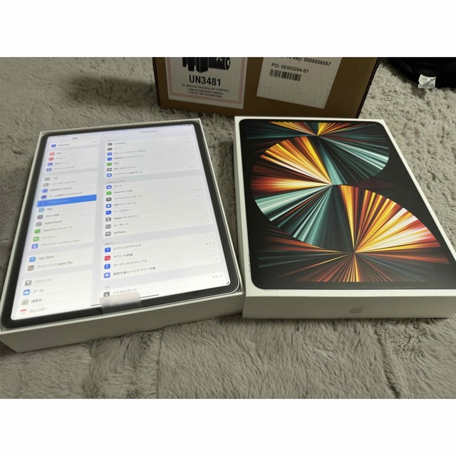 タブレットiPad Pro12.9 第5世代 WiFiモデル　silver/256GB