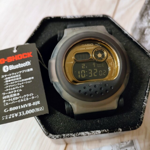 CASIO G-SHOCK G-B001MVB-8JR 腕時計 国内正規品