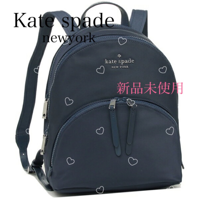 新品♪ ケイトスペード❤︎リュック*カリッサ/ナイロン/ラージ