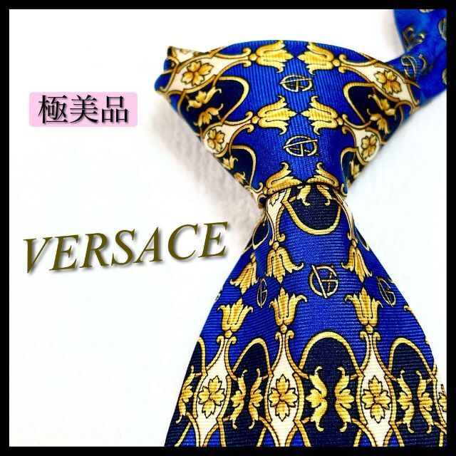 VERSACE - 【極美品】ヴェルサーチ ネクタイ 幾何学 メデューサ ハイ