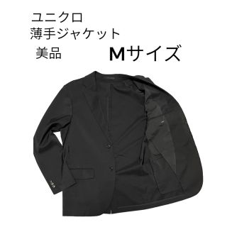 ユニクロ(UNIQLO)の【美品】ユニクロ　ジャケット　黒　Mサイズ(テーラードジャケット)