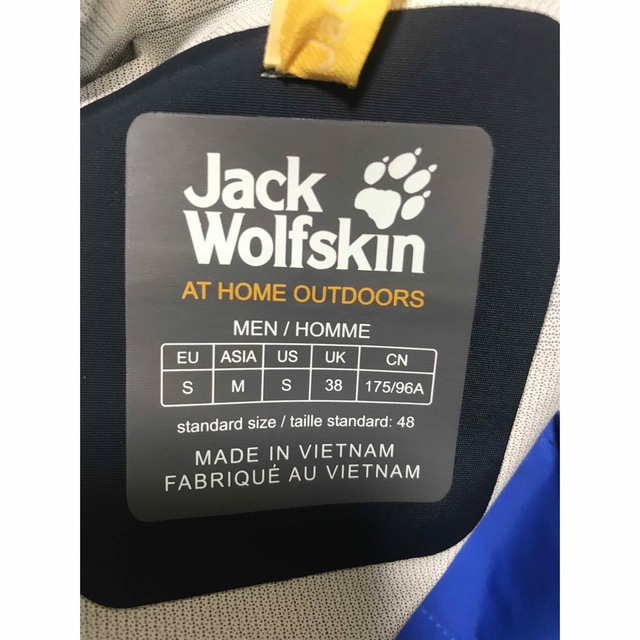 Jack Wolfskin(ジャックウルフスキン)の【新品・未使用】　JackWolfskinマウンテンパーカー スポーツ/アウトドアのアウトドア(登山用品)の商品写真