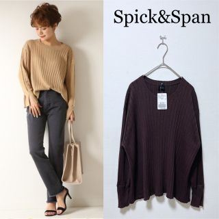 スピックアンドスパン(Spick & Span)の【新品未使用】Spick&Span *ワイドリブスリットプルオーバー カットソー(カットソー(長袖/七分))