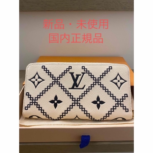 しています LOUIS by てじま's shop ｜ルイヴィトンならラクマ VUITTON