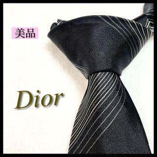 ディオール(Dior)の【美品】Dior ネクタイ レジメンタルストライプ イタリア製 モノトーン 黒(ネクタイ)