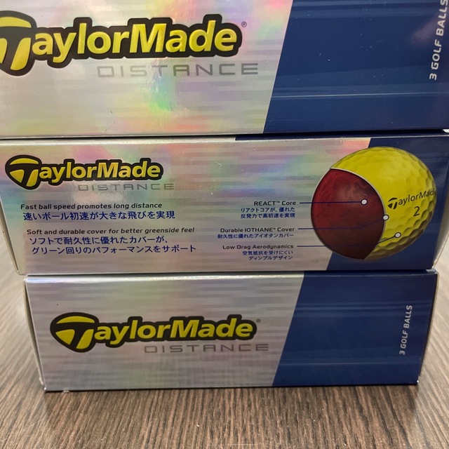 TaylorMade(テーラーメイド)のテーラーメイド　ディスタンスボール　ゴルフボールイエロー　9個 スポーツ/アウトドアのゴルフ(その他)の商品写真