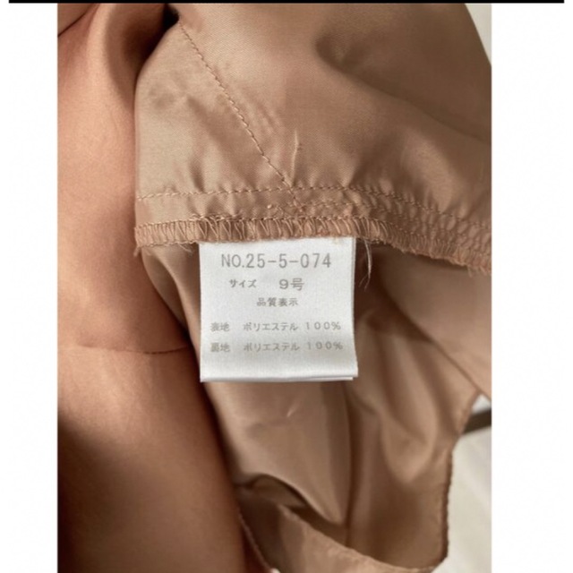 AIMER(エメ)の【美品】エメ Aimer ドレス ワンピース ひざ丈 9号 Mサイズ レディースのフォーマル/ドレス(ミディアムドレス)の商品写真