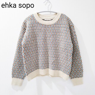 エヘカソポ(ehka sopo)の美品♡エヘカソポ ehka sopo ニット セーター 格子柄ナチュラル M(ニット/セーター)