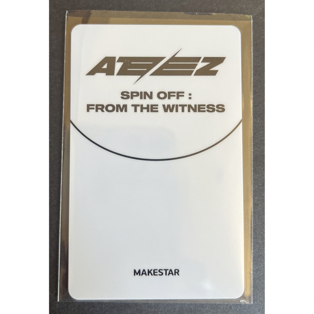 ATEEZ ソンファ うさぎトレカ makestar ラキドロ | vrealitybolivia.com