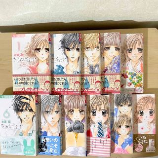 小学館 - なみだうさぎ 水瀬藍 全巻セット Sho-Comi 少女漫画の通販 by 小学館 - なみだうさぎ 水瀬藍 全巻セット Sho-Comi 少女漫画の通販 by
