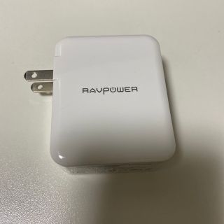 サンバレー(SUNVALLEY)の30W充電器 RAVPOWER PD対応(バッテリー/充電器)