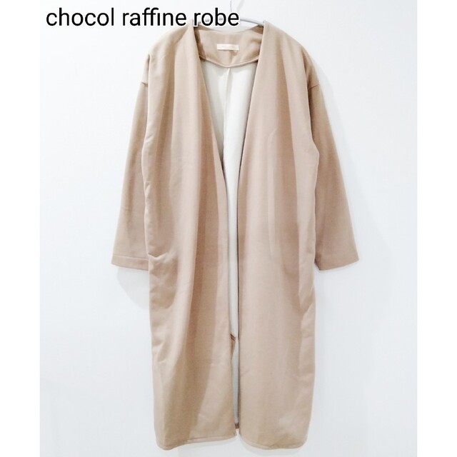 chocol raffine robe(ショコラフィネローブ)の美品♡ショコラフィネローブ薄手アウター ロングコート ピンクベージュ フリー レディースのジャケット/アウター(ロングコート)の商品写真