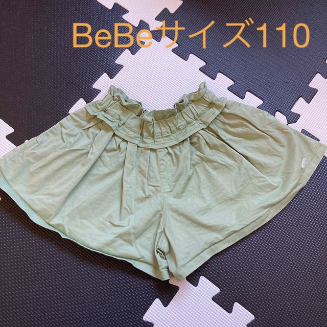 BeBe(ベベ)のサイズ110 BeBeキュロットスカート キッズ/ベビー/マタニティのキッズ服女の子用(90cm~)(パンツ/スパッツ)の商品写真
