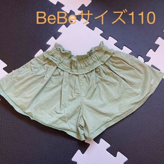 ベベ(BeBe)のサイズ110 BeBeキュロットスカート(パンツ/スパッツ)