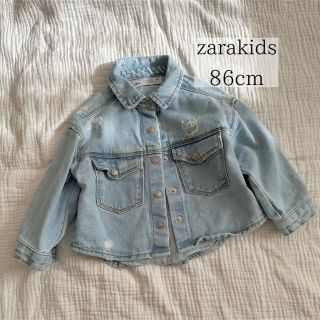 ザラキッズ(ZARA KIDS)のザラキッズ ダメージ風デニムジャケット 86cm(ジャケット/コート)