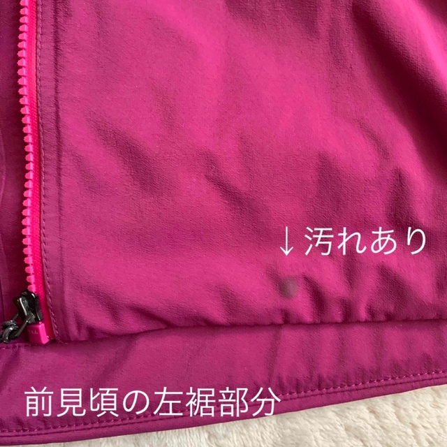 THE NORTH FACE(ザノースフェイス)のお値下げしました‼️THE NORTH FACE 防水レディースアウター レディースのジャケット/アウター(ナイロンジャケット)の商品写真