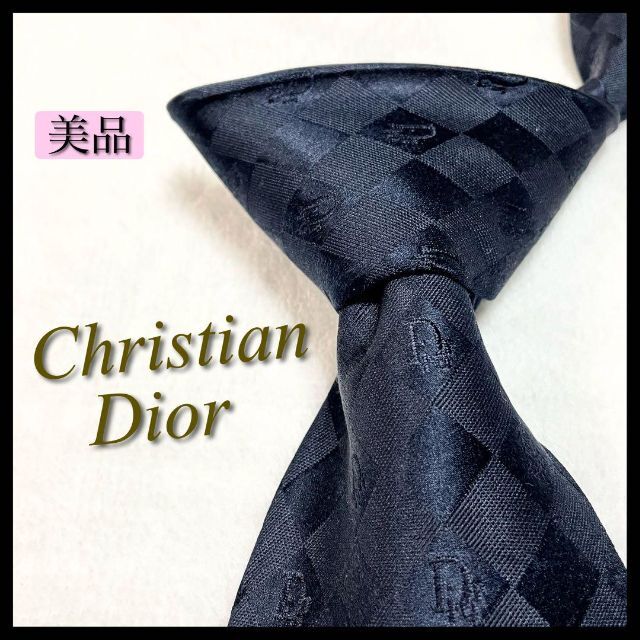【美品】クリスチャンディオール ネクタイ Dior文字総柄×チェック柄 シルク