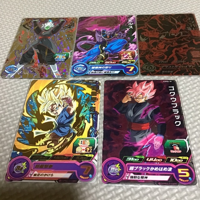 ドラゴンボールヒーローズカード エンタメ/ホビーのトレーディングカード(シングルカード)の商品写真