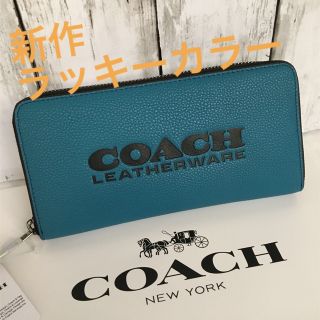 6ページ目 - コーチ(COACH) グリーン 財布(レディース)の通販 500点