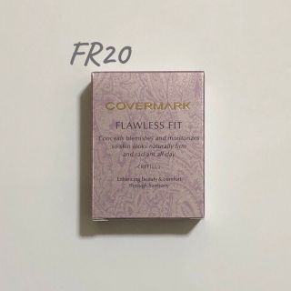 カバーマーク(COVERMARK)のカバーマーク フローレスフィット FR20(ファンデーション)