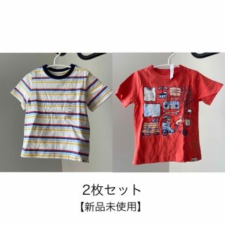 ギャップキッズ(GAP Kids)のGAP Tシャツ2枚組　新品未使用(Tシャツ/カットソー)