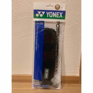 ヨネックス(YONEX)のヨネックス　インソール　パワークッション インソール.ACW-200(その他)