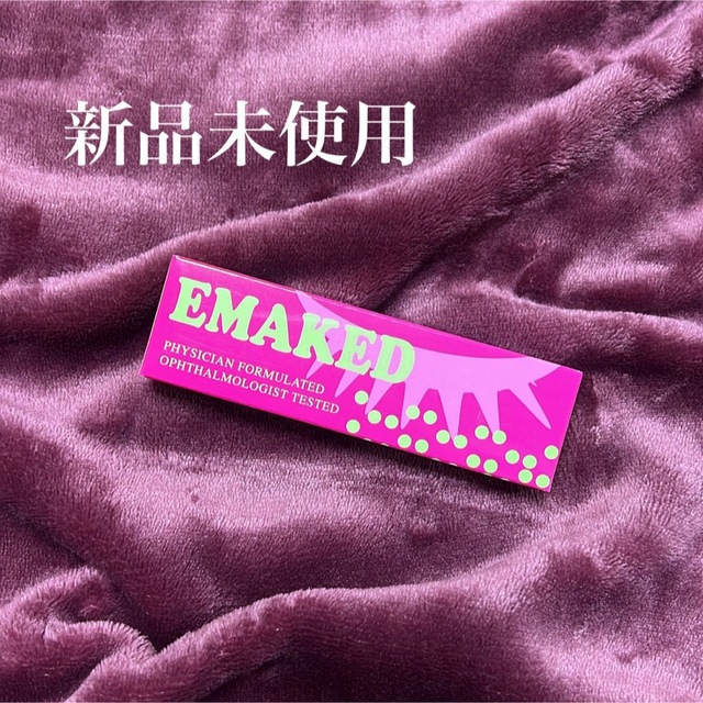 EMAKED(エマーキット)のエマーキット(2mL) まつ毛美容液 コスメ/美容のスキンケア/基礎化粧品(まつ毛美容液)の商品写真