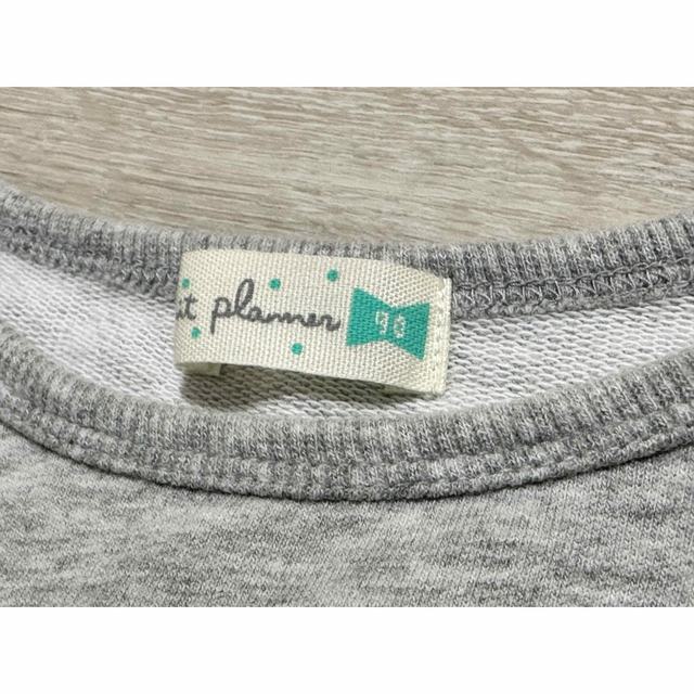 KP(ニットプランナー)のKP  トップス　&  ニットデニム　セット　90 キッズ/ベビー/マタニティのキッズ服女の子用(90cm~)(Tシャツ/カットソー)の商品写真