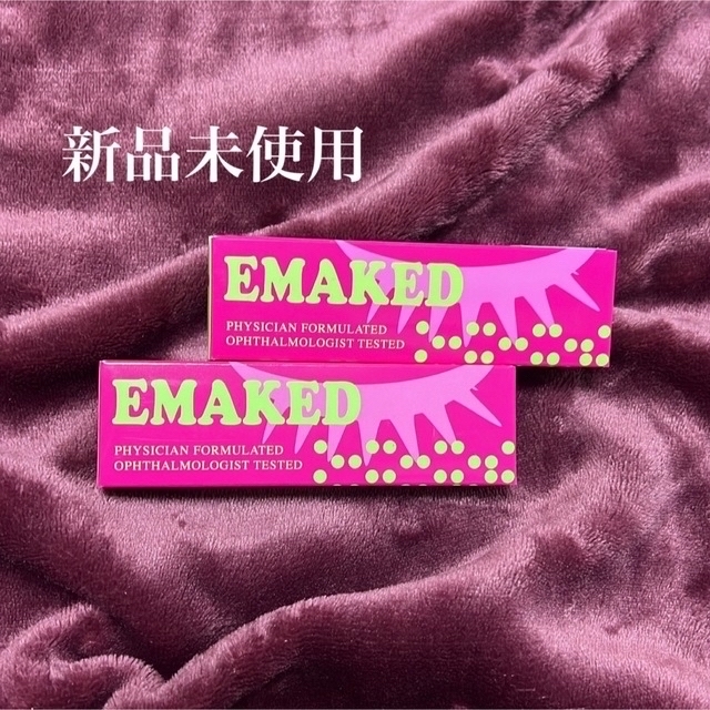 EMAKED(エマーキット)のエマーキット(2mL) まつげ美容液 2本セット コスメ/美容のスキンケア/基礎化粧品(まつ毛美容液)の商品写真