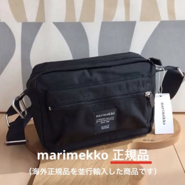 marimekko(マリメッコ)の新品 marimekko  My Things ショルダーバッグ ブラック レディースのバッグ(ショルダーバッグ)の商品写真