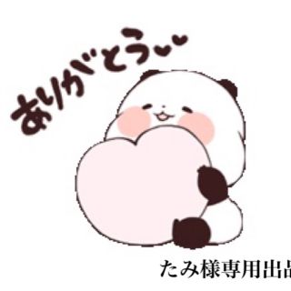 ハンカチ(ハンカチ/ポケットチーフ)