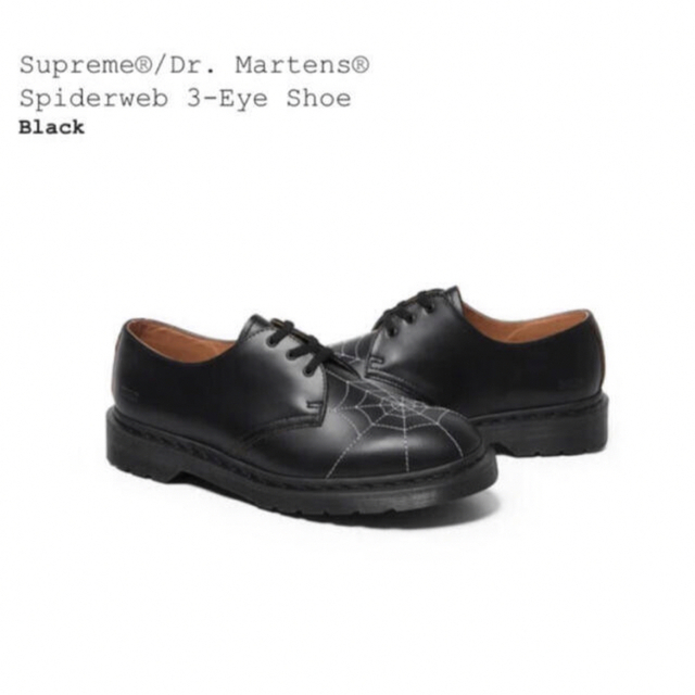 Supremeの■新品【28cm】 Supreme Dr.Martens Spiderweb