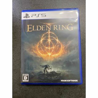 ELDEN RING PS5(家庭用ゲームソフト)