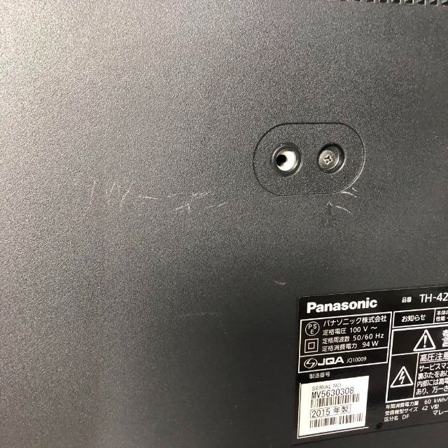 Panasonic - Panasonic(パナソニック) VIERA C305 TH-42C305の通販 by