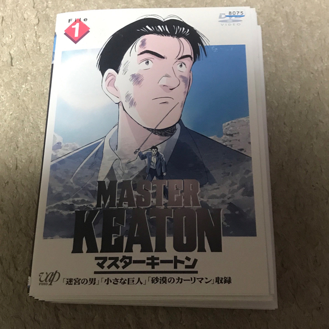 マスターキートン 全話 dvd 浦沢 - アニメ