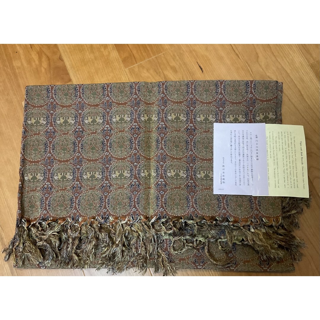 TATSUMURA Art textiles - 希少大判!新品未使用 龍村美術織物