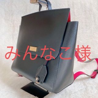 ケイトスペードニューヨーク(kate spade new york)の【みんなこ様用】ケイトスペード   PUTNAM DRIVE QUINCY(リュック/バックパック)