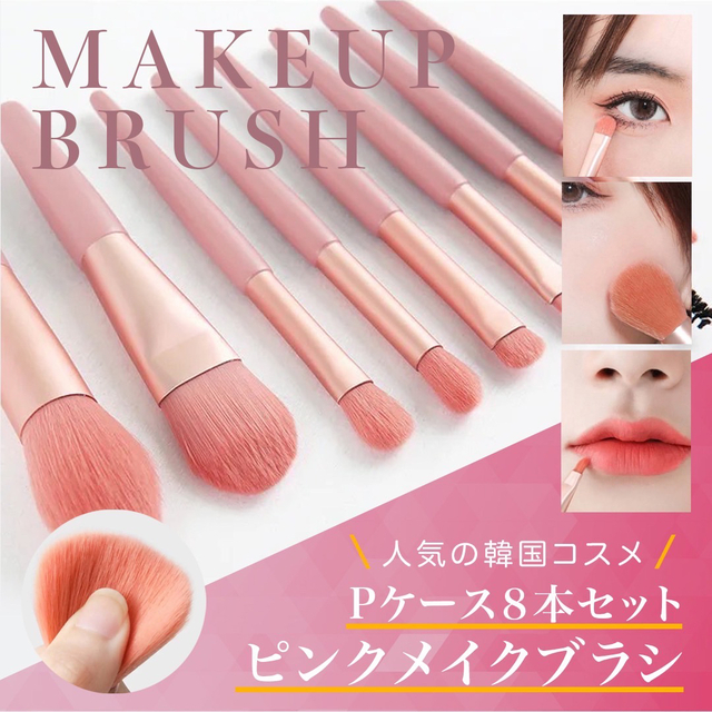 きれい 新品未開封品 SOYOブラシ | labiela.com