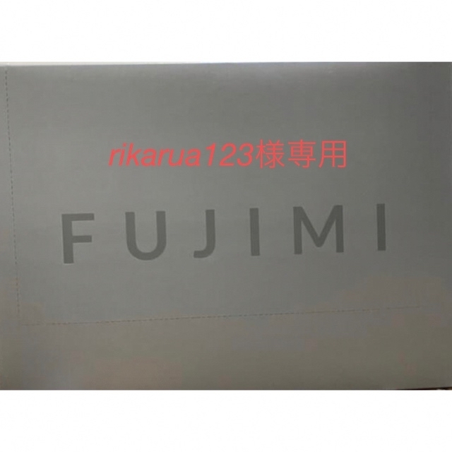 FUJIMI(フジミモケイ)の値下げ★FUJIMI パーソナライズプロテイン　（ミックス） 食品/飲料/酒の健康食品(プロテイン)の商品写真