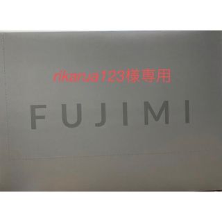 フジミモケイ(FUJIMI)の値下げ★FUJIMI パーソナライズプロテイン　（ミックス）(プロテイン)