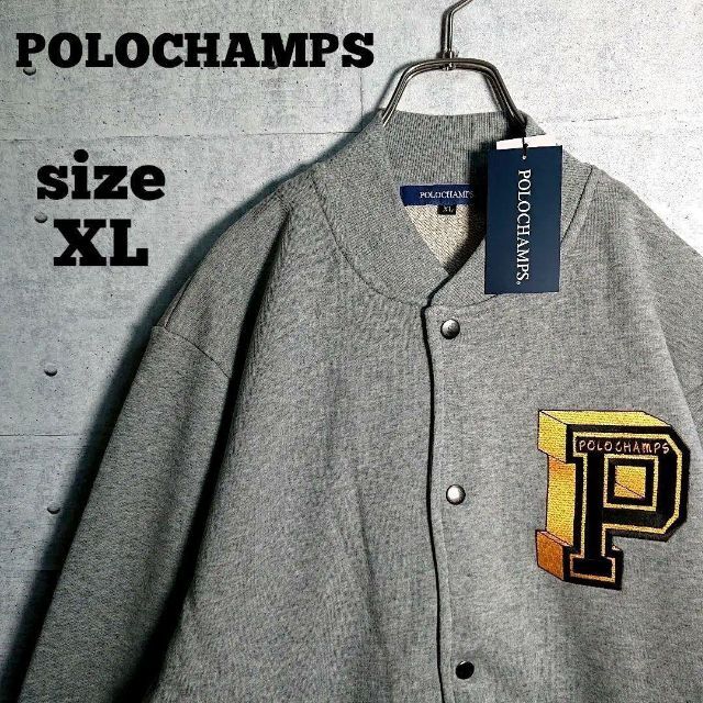 新品】POLOCHAMPS 刺繍ロゴ ボタン式 トラックジャケット 灰 XL | mdh