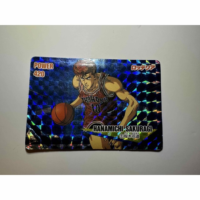 超希少品 スラムダンク SLAM DUNK カードダス セット