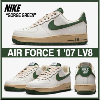 ナイキ(NIKE)のNIKE WMNS エアフォース1 Low ’07 LV8 ビンテージグリーン(スニーカー)