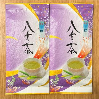 【即日発送】八女茶 お茶 緑茶 上級煎茶 松 2セット割引販売【匿名配送】(茶)